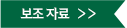 강의소개